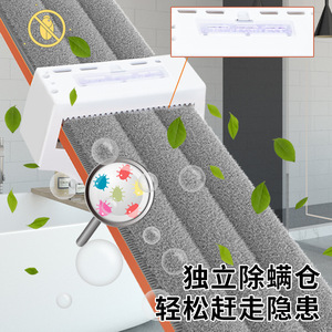 Flat <b>Mop</b> Microfiber Rectangular 900g With Clips For Floor <b>Cleaning</b> - Product Image 2