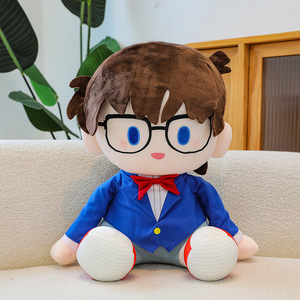 Peluche Super Mignonne et Ultra Douce de la Série <span class=keywords><strong>Conan</strong></span> pour Enfants, Poupée Personnage de <span class=keywords><strong>Dessin</strong></span> <span class=keywords><strong>Animé</strong></span> <span class=keywords><strong>Japonais</strong></span>, Adorable Jouet en Peluche pour Enfants - Product Image 2