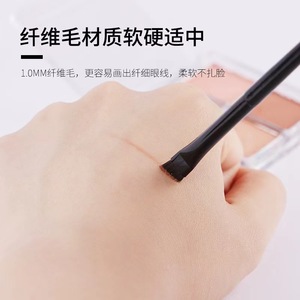 Pinceau à eyeliner à lame ultra fine, manche en bois, pointe plate extra fine, pinceau cosmétique précis pour le façonnage des yeux et des sourcils - Product Image 2