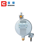 Huayi GT241 154F Lpg double carburant manuel Double usage Kit de régulateur de carburateur d'huile en aluminium pour pièces de rechange de moteur de générateur à essence
