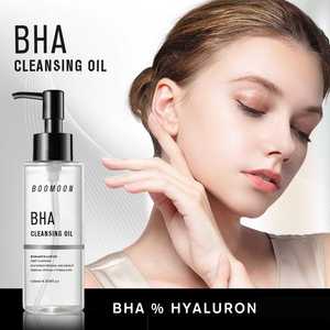 Wholesale Private Label Natural Organic Gentle Melting <strong>Makeup</strong> Removing Face Cleansing <strong>Makeup</strong> <strong>Remover</strong> <strong>for</strong> All Skin - Product Image 2