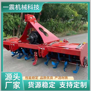 Cultivateur rotatif agricole rouge Lianyungang, machine à boîte de vitesses haute productivité pour utilisation avec tracteur - Product Image 3