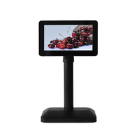 Écran d'affichage client LCD non tactile de 7 pouces sur pied, VGA/USB/en option, pour supermarché, restaurant, caisse, écran d'appel de file d'attente