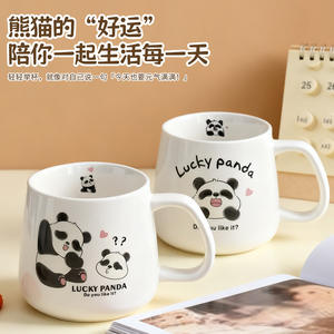 แก้วเซรามิคลายแพนด้าน่ารัก ดีไซน์การ์ตูนสำหรับคู่รักและผู้หญิง ของขวัญแก้วน้ำ แก้วน้ำสำหรับใช้ในบ้าน - Product Image 2