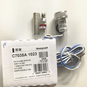 เครื่องตรวจจับรังสียูวีรุ่น C7035A1023 และ C7035A1064 มีจำหน่ายโดยตรงจากผู้ผลิต พร้อมข้อมูลจำเพาะครบถ้วน - Product Image 2