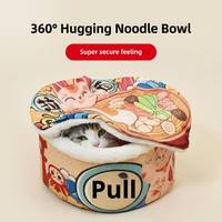 Lit pour chat créatif en forme de tasse de ramen japonais, en velours cristal épaissi, nid pour animaux de compagnie, coton PP haute résilience, détachable, toutes saisons, maison pour chat