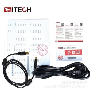 Alimentation CC programmable ITECH IT6922A 60V/5A 100W à gamme automatique pour usage industriel - Product Image 4