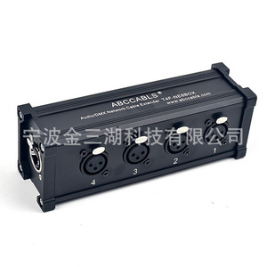 กล่องขยายสัญญาณเสียง XLR 4 ช่อง Abccable รุ่น TAP-NETBOX กล่องส่งสัญญาณอีเธอร์เน็ต อุปกรณ์สำหรับเวที - Product Image 2
