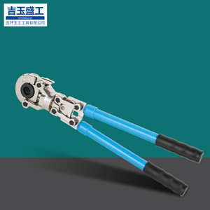 คีมย้ำท่อไฮดรอลิกแบบแมนนวล CW-1632 สแตนเลส สตีล เมตริก อุตสาหกรรม สำหรับท่ออลูมิเนียม พลาสติก และทองแดง - Product Image 4