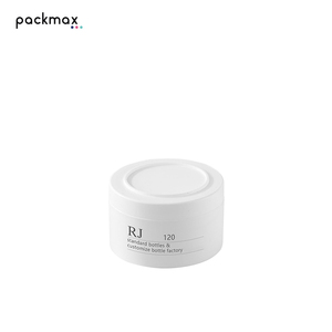 PP wide mouth cream jars 50g/80g/120g for face cream, sleeping masker, clay masker, <b>body</b> <b>scrub</b> - Product Image 1