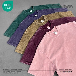 T-shirt a girocollo squadrata da uomo di alta qualità 100% cotone lavato e personalizzato <span class=keywords><strong>Design</strong></span> semplice di base per il commercio all'ingrosso - Product Image 3