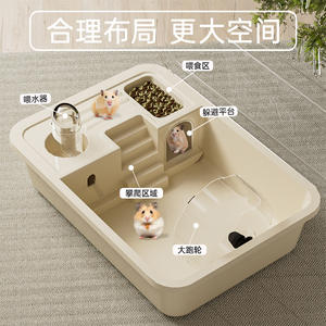 Cage à <span class=keywords><strong>hamster</strong></span> en plastique <span class=keywords><strong>extra</strong></span> <span class=keywords><strong>large</strong></span> de luxe, villa dorée, grand espace, acrylique, fournitures pour animaux de compagnie en plein air, dropshipping - Product Image 3