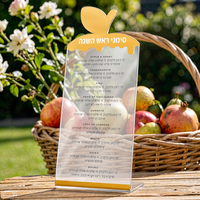 Maßgefertigte Acryl-Rosh-HaShanah-Simanim-Plakette Luxuriöse Lucite Jüdische Neujahrs-Segenskarte Tischdekoration Judaica-Geschenk