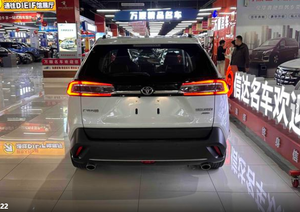 Autos Usados GAC Toyota Wildlander 2023 2.0L 4WD Edición Luxury <span class=keywords><strong>PLUS</strong></span> Gasolina 2.0L SUV Carros Usados Vehículo de <span class=keywords><strong>Segunda</strong></span> <span class=keywords><strong>Mano</strong></span> - Product Image 6