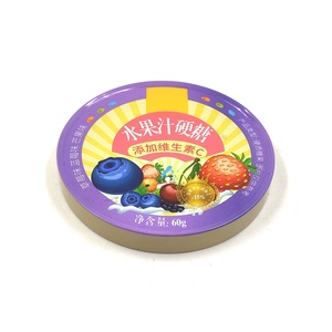 Boîte en métal ronde pour emballer du sucre, des bonbons à la menthe, des cadeaux pour enfants, boîte en métal pour bonbons - Product Image 6
