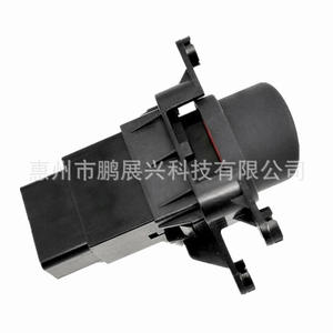 Interruptor de Luces de Emergencia Kia 2009-2012 Forte Cerato, Interruptor de Señal de Giro ABS, Repuesto Nuevo - Product Image 1