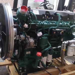 Ensamblaje de motor TMD40C original nuevo, motor diésel TD520GE de 8,1 GiE-MF, refrigerado por agua de 4 tiempos con arranque eléctrico - Product Image 1