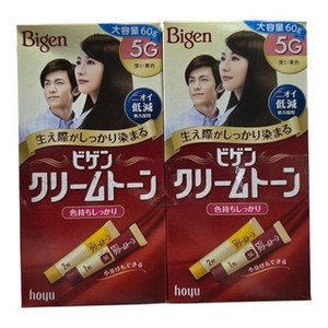 Coast Corbigen crème pour les soins des cheveux de la peau humidité élastique Nutrition ton sel pour l'épilation 2 paquets 5G couleur de cheveux - Product Image 1