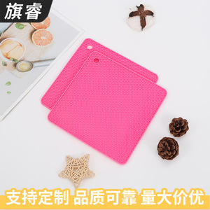 Silicone Honeycomb Heat Insulation Mat Square Rose Red Kitchen Pot Pan Placemat Anti Scalding Coaster Household Use - Product Image 5