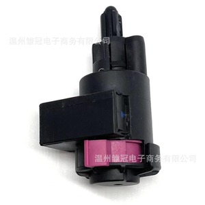 สวิตช์ไฟเบรกรถยนต์ 4F0945459B สำหรับอะไหล่ทดแทนออดี้วัสดุโลหะใหม่ - Product Image 1