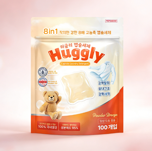 Cápsulas de Lavandería Huggly 8 en 1 Directas de Fábrica, Aroma a Brisa, Extra Concentradas, Limpieza Profunda, Cápsulas Individuales para Lavado Doméstico - Product Image 3