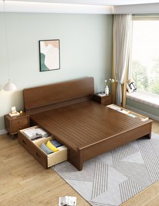 High Quality Solid Wood Platform <b>Bed</b> <b>Frame</b>, Mid-Century Modern Wooden <b>Bed</b> with Headboard for Bedroom Furniture - Product Image 3