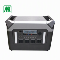 Station d'alimentation portable MK 3000W 2kwh avec panneau solaire pour la recharge de la batterie de vélo électrique, recharge de voiture