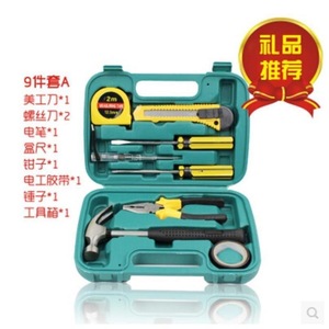 Ensemble d'outils Town Head de 9 pièces avec marteau, pinces, tournevis, mètre ruban, couteau pour la réparation à domicile et en voiture - Product Image 5
