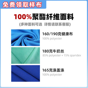 Conjunto de Uniforme de Baloncesto Adipie de Secado Rápido para Adultos, Ropa de Entrenamiento en Equipo, Diseño Personalizado, Opciones Multicolores - Product Image 6