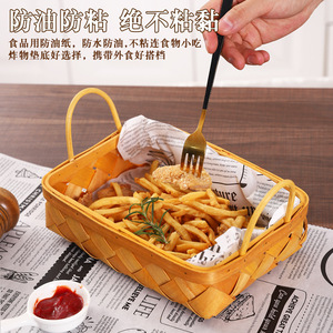 Papier cuisson 40 g/m², enduit d'huile de silicone, résistant au four, pour friteuse à air et four. - Product Image 4