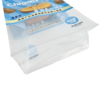 Sachet personnalisé imprimé, recyclable, transparent, à fond plat, en plastique Mylar carré, pour aliments, avec fenêtre transparente