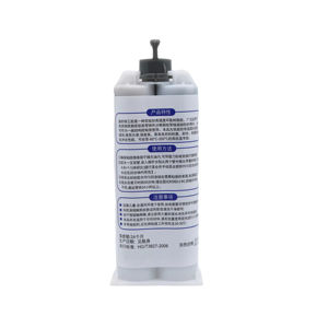 Adhésif de coulée robuste WJR34 7513, résistant à la chaleur, aux produits chimiques et à l'eau, époxy métallique pour la réparation de coulées - Product Image 2