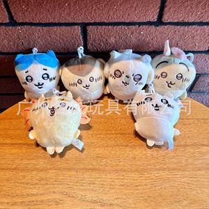 10cm phim hoạt hình ba Những người nhỏ bé, giey tám, búp bê sang trọng treo Keychain điền búp bê treo trang trí món quà kỳ nghỉ Z1 - Product Image 3