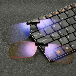 Gafas con Clip de Lentes Amarillas con Bloqueo de Luz Azul para Hombre y Mujer, de Alta Calidad, TR90, Anti Luz Azul, Venta al Por Mayor - Product Image 4