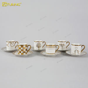 Juego de tazas de café expreso de porcelana con borde dorado de lujo, tazas de café con diseño de patrón de hojas de cerámica para <span class=keywords><strong>Cafe</strong></span> Home (2 piezas) - Product Image 4