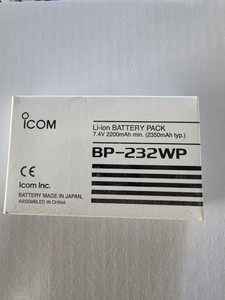 แบตเตอรี่ ICOM BP-232WP - Product Image 3