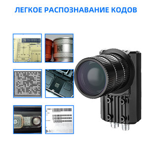 Sistema de Rastreo de Neumáticos Chestny ZNAK, Escáner Estándar Ruso XT9202B XTIOT - Product Image 2