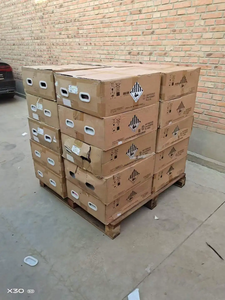 <span class=keywords><strong>ESM</strong></span>-48100B1 SmartLi-<span class=keywords><strong>48100</strong></span> 48V 100AH Sistema de Almacenamiento de Energía Inteligente de Litio SmartLi-<span class=keywords><strong>48100</strong></span> 48V100AH - Product Image 4