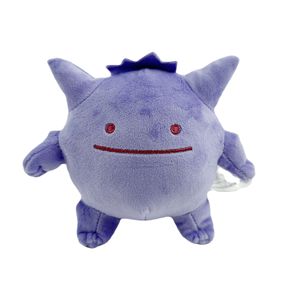 Juguetes de Peluche de 15 cm con Ojos Pequeños y Divertidos, Fantasma Morado, Tortuga Marina Azul, Dragón, Muñecos de Peluche Suaves, Figuras de Anime Surtidas al por Mayor - Product Image 3