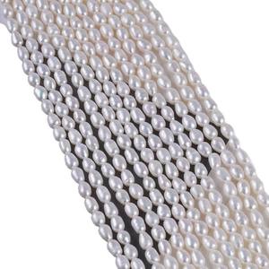 Factory Direct 4-5mm White Rice Shaped Button Pearls Natural Freshwater Pearl <b>Strings</b> for DIY Handmade Necklaces & <b>Bracelets</b> - Product Image 5
