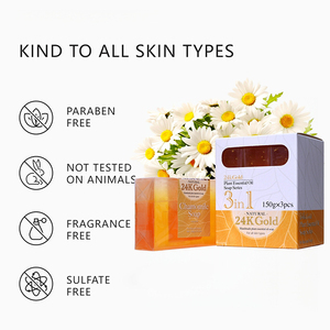 สบู่ดอกคาโมไมล์ทองคำ 24K ทำมือด้วยน้ำมันมะกอก สำหรับผิวหน้าและผิวกายทุกประเภท สบู่น้ำมันหอมระเหยจากพืชธรรมชาติ - Product Image 4