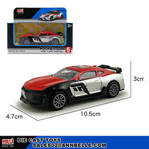Auto a Escala 1:43 de Metal Fundido, Coche de Aleación, Juguete de Colección, Varios Diseños - Product Image 2