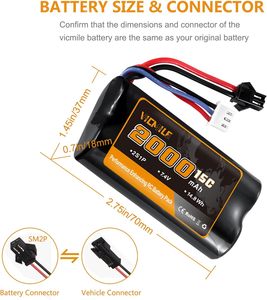 Аккумулятор VICMILE 7.4V 2000mAh 2S с разъемом SM-2P (2 шт.) - Product Image 2
