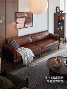 French Vintage Genuine Leather Three Seat Full Solid Wood Living Room 2025 <b>Small</b> Apartment Antique High-end 656 Genuine Leather - Product Image 4
