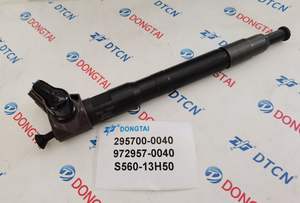 S560-13H50 S560-13H50A S550-13H50 295700-0400 972957- 0040 295700-0210 972957-0021 MAZDA <span class=keywords><strong>2</strong></span>-<span class=keywords><strong>3</strong></span>-CX3 DE-NSO - Product Image 5