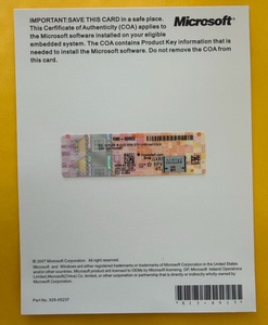 <span class=keywords><strong>SQL</strong></span> Server 2025 Standard Enterprise Edition, Attivazione Online, 16 Core CAL, Pacchetto DVD in Inglese con Accesso Internet - Product Image 4
