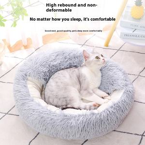 Großhandel süßes rundes Katzen bett mit weichem Kissen Wasch barer Plüsch und Baumwolle für kleine Haustiere im Innenbereich Festes Muster für den Winter - Product Image 5