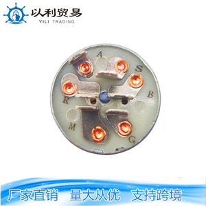 สวิตช์กุญแจสตาร์ทเครื่องยนต์ยี่ห้อ Yili สำหรับเครื่องตัดหญ้าและเครื่องจักรกลการเกษตร รุ่น 03011 MDY-03011 ผลิตจากเหล็กหล่อ - Product Image 4