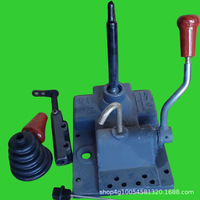 Pièces de moteur diesel Bardson Taishan 354 pour tracteurs 304 404 504 Greenhouse King, ensemble levier de vitesses pour fermes