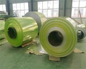 1050 5052 geprägte Aluminiums piegel blech rolle 3003 6061 Spule hoch reflektierende strukturierte Aluminium platte für Lampen wachstums licht UV-Licht - Product Image 5